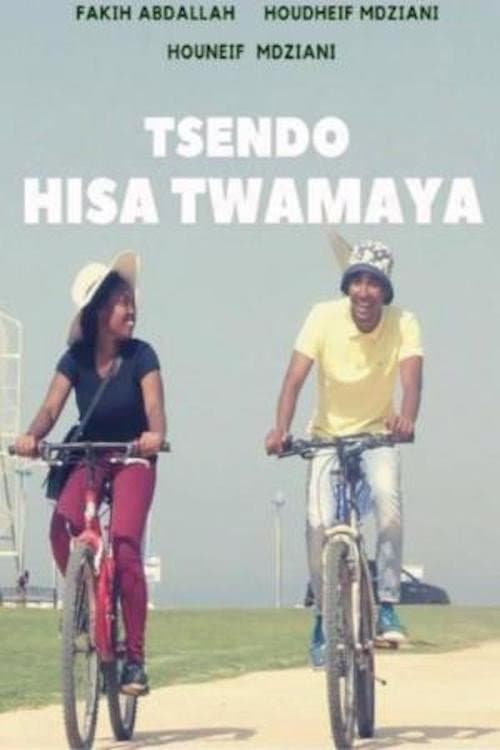 Постер: Tsendo Hisa Twamaya