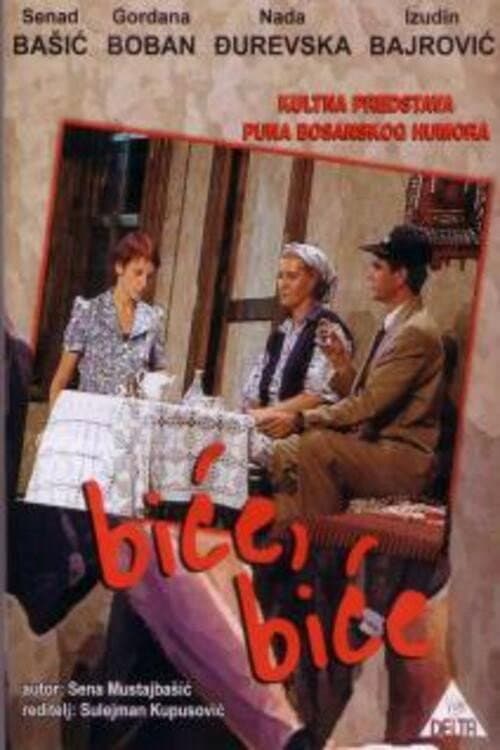 Постер: Biće, biće