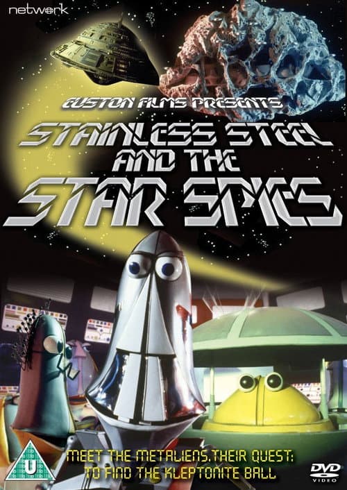 Постер: Stainless Steel and the Star Spies