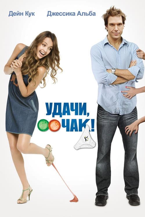 Кадр 2