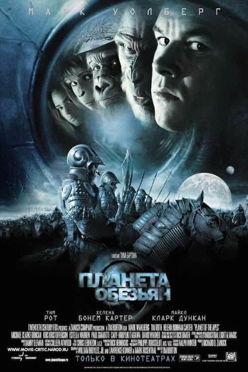 Кадр 2