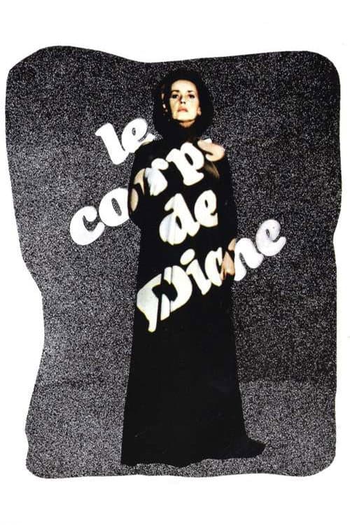 Постер: Le Corps de Diane