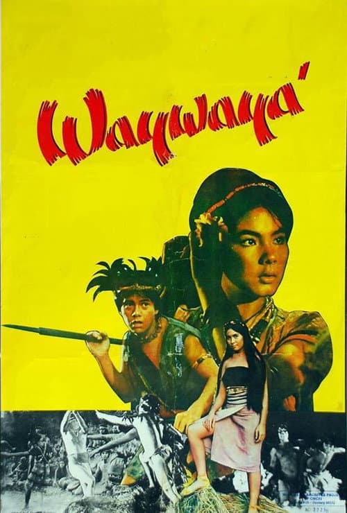 Постер: Waywaya