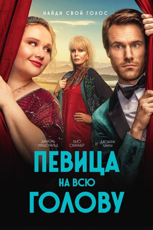 Кадр 3