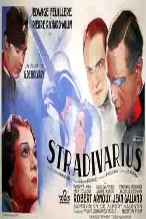 Постер: Stradivarius