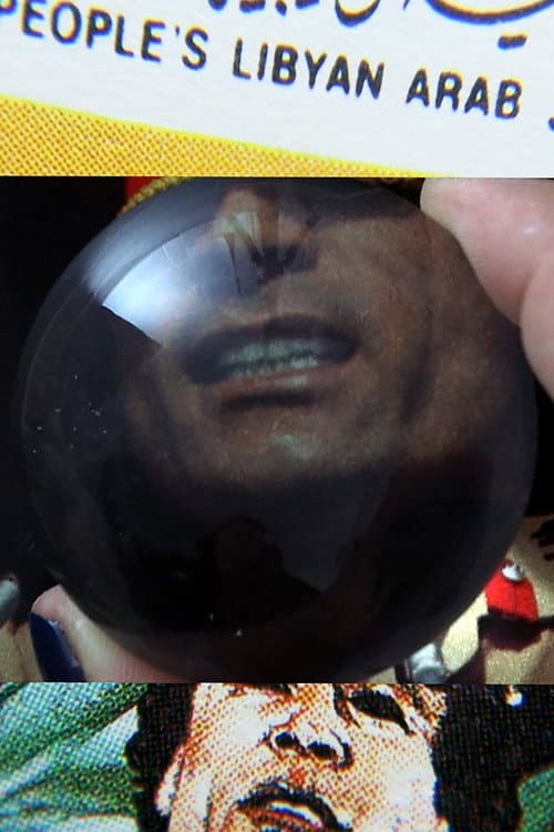 Постер: Gaddafi in Rome: Anatomy of a Friendship