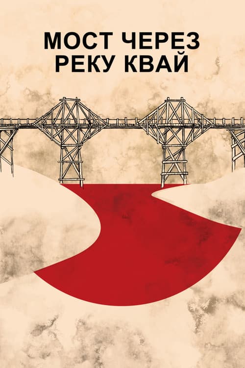 Кадр 2