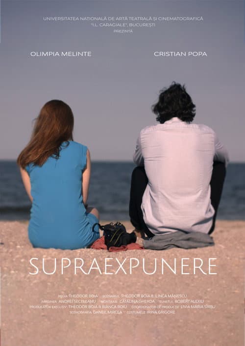 Постер: Supraexpunere