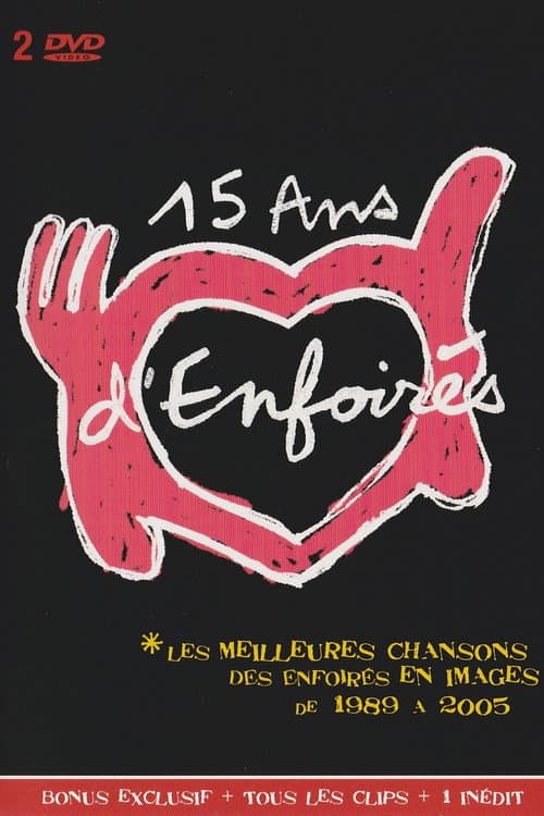 Постер: Les Enfoirés, 15 ans d'Enfoirés