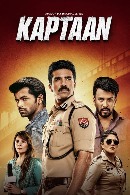 Постер: Kaptaan