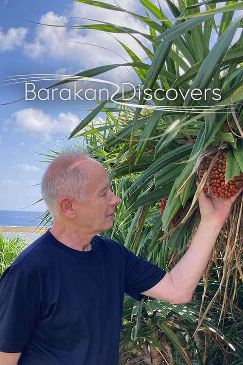 Постер: Barakan Discovers
