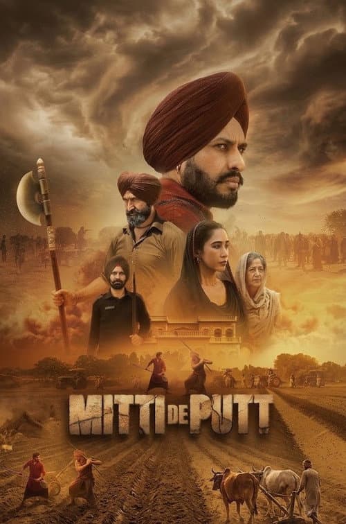 Постер: Mitti De Putt