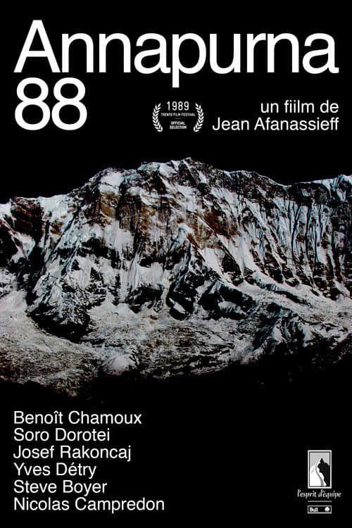 Постер: Annapurna 88