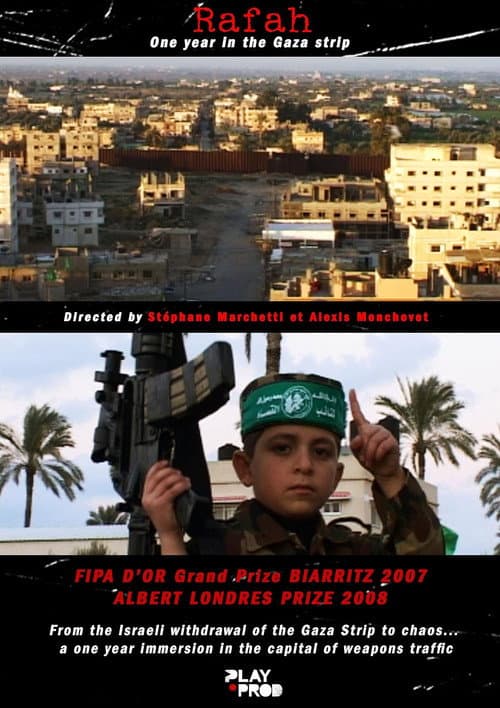 Постер: Rafah - Chroniques d'une ville dans la bande de Gaza