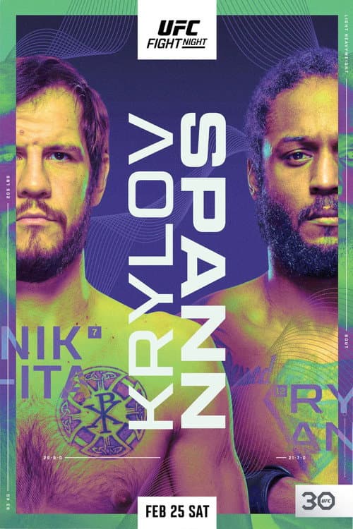 Постер: UFC Fight Night 220: Allen vs. Muniz