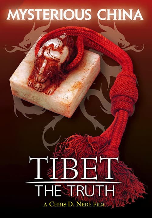 Постер: Tibet - The Truth