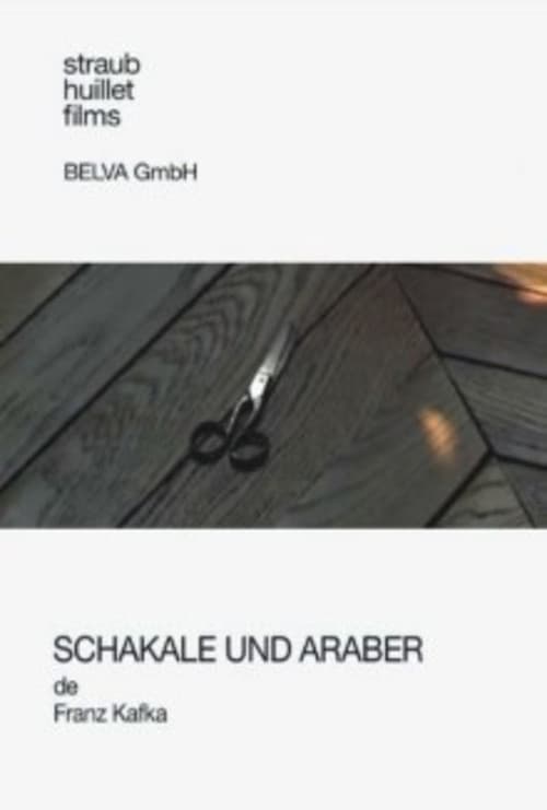 Постер: Schakale und Araber