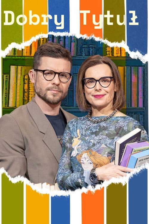 Постер: Dobry tytuł
