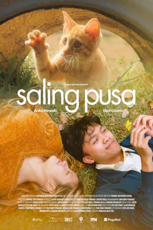 Постер: Saling-pusa