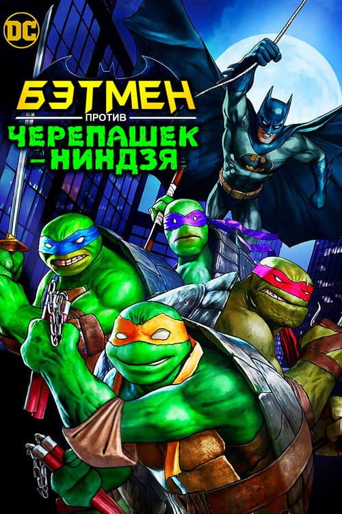 Кадр 5
