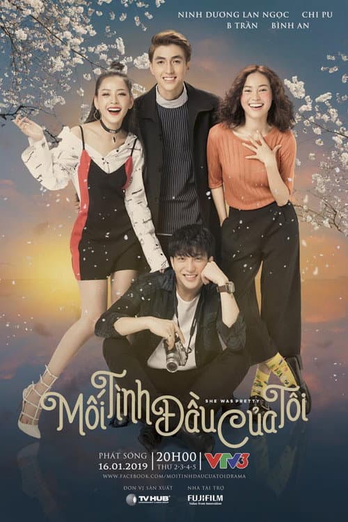 Постер: Mối tình đầu của tôi