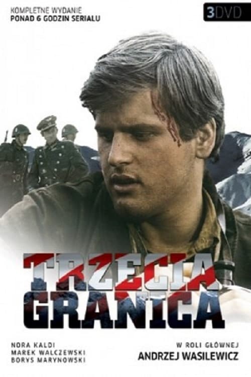 Постер: Trzecia granica