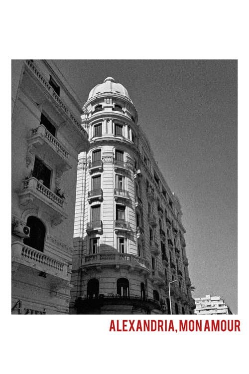 Постер: Alexandria, Mon Amour