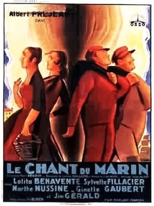 Постер: Le Chant du marin
