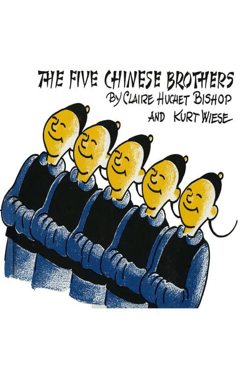 Постер: The Five Chinese Brothers