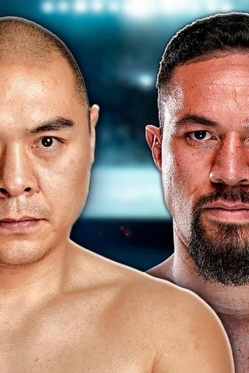 Постер: Zhilei Zhang Vs Joseph Parker II