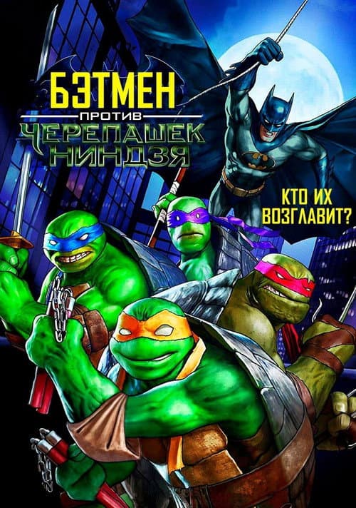 Кадр 3