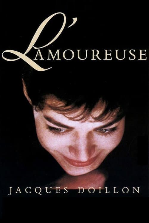 Постер: L'Amoureuse