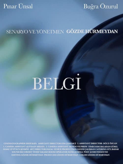 Постер: Belgi
