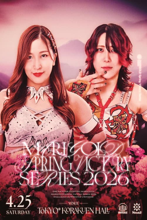 Постер: Marigold Spring Victory Series 2026 ~ Day 14