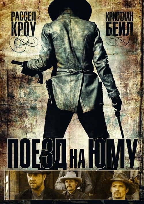 Кадр 14