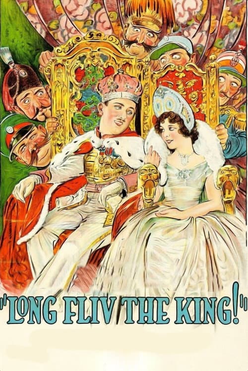 Постер: Long Fliv the King