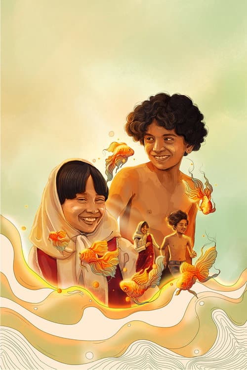 Постер: മഴമീനുകൾ