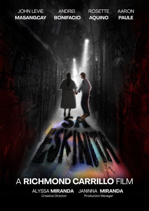 Постер: Sa Eskinita