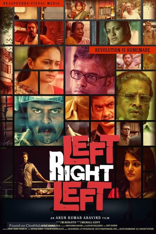 Постер: Left Right Left