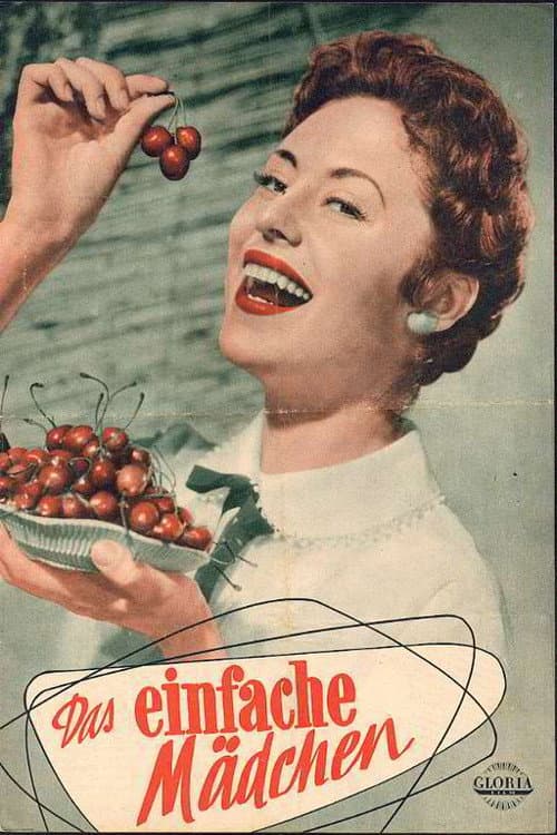 Постер: Простая девушка