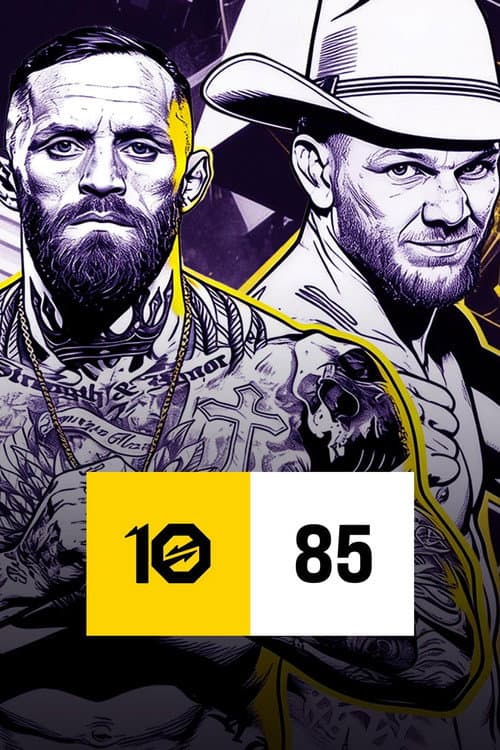 Постер: OKTAGON 85: Severino vs. Kakhorov