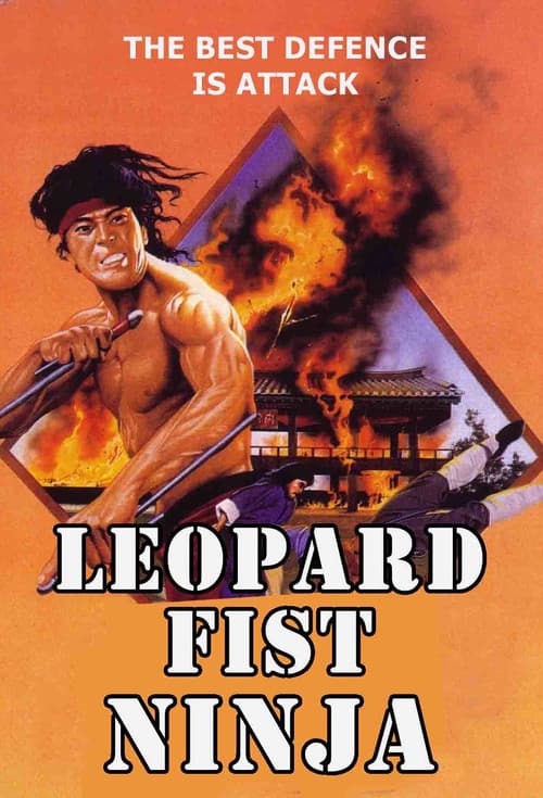 Постер: Leopard Fist Ninja