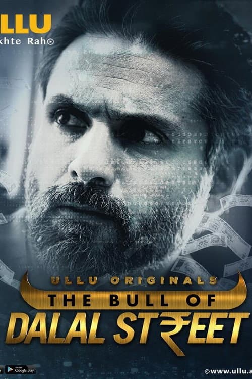 Постер: The Bull Of Dalal Street