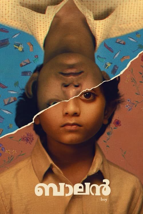 Постер: ബാലൻ - The Boy