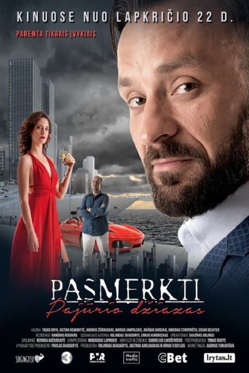 Постер: Pasmerkti. Pajūrio džiazas