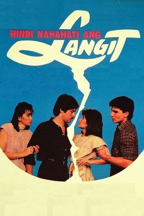Постер: Hindi Nahahati ang Langit