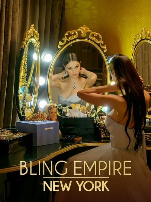 Постер: Bling Empire: New York