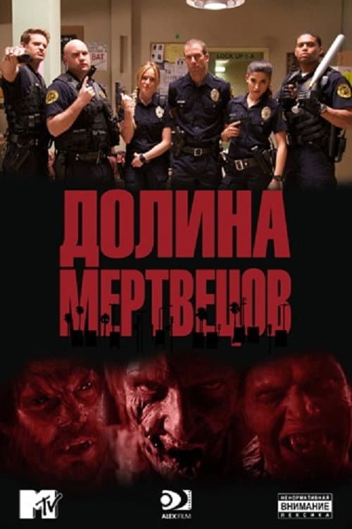 Кадр 2