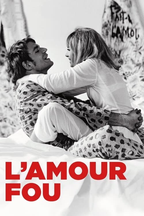 Постер: L'Amour fou