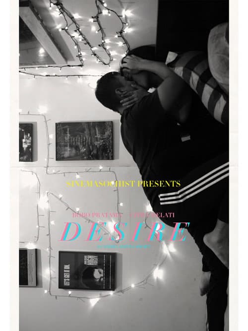 Постер: Desire